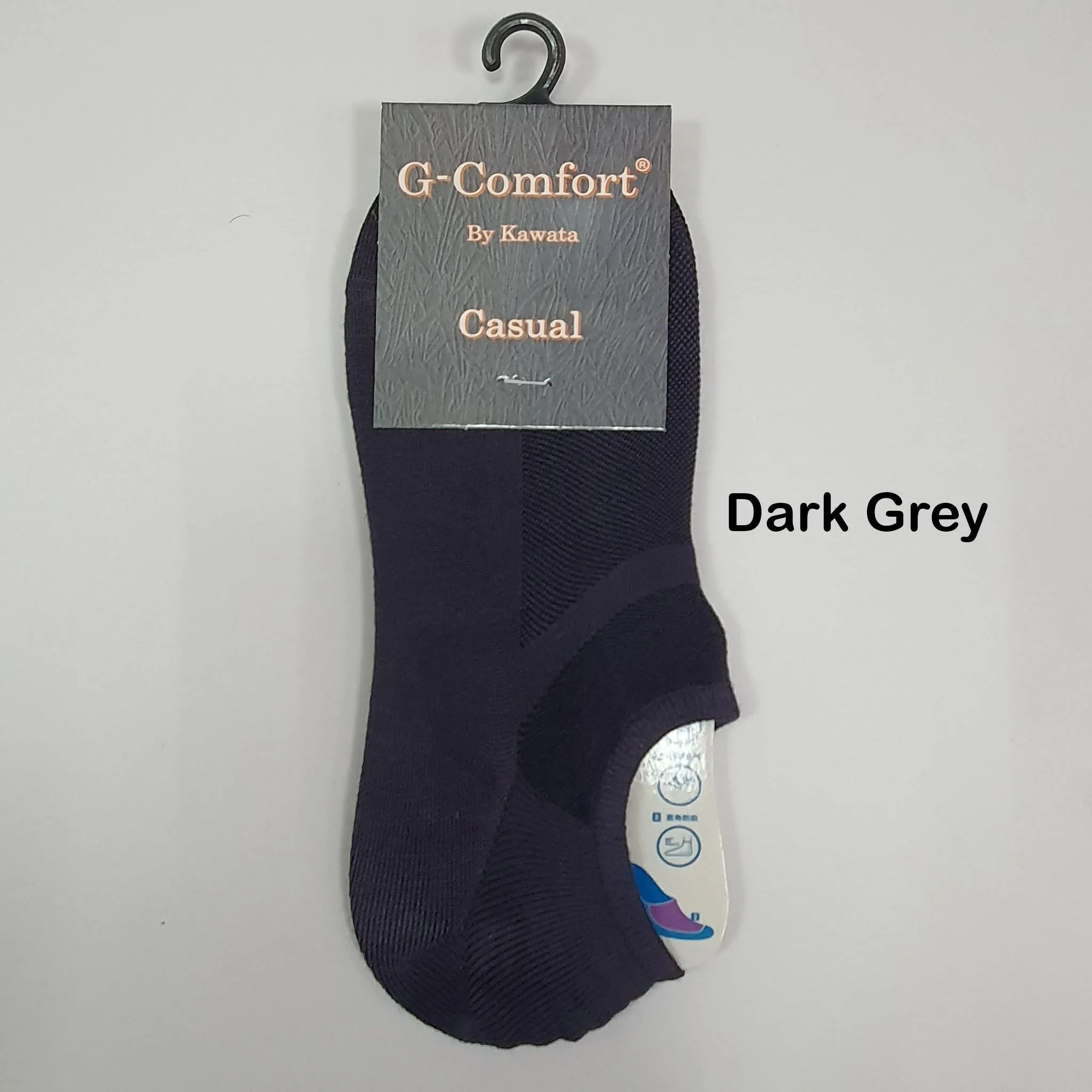 Anti-Odour Loafer Socks Unisex