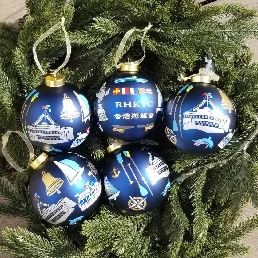 RHKYC  Christmas Bauble