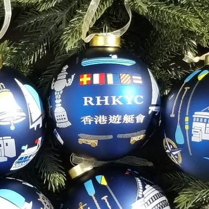 RHKYC  Christmas Bauble